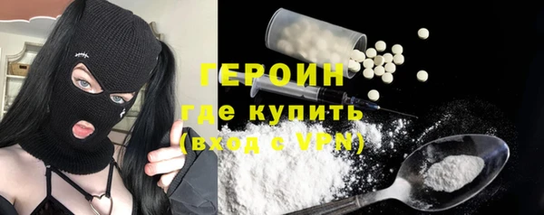 стафф Медвежьегорск