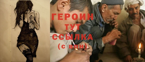 a pvp Баксан