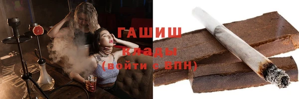дмт Медногорск
