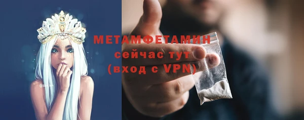a pvp Баксан