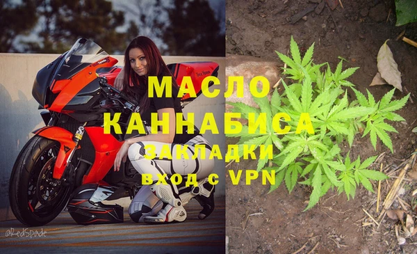 прущие грибы Белоозёрский