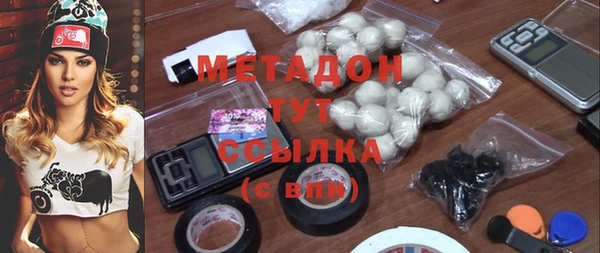 a pvp Баксан