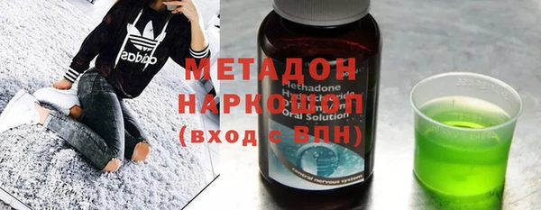 альфа пвп Мегион
