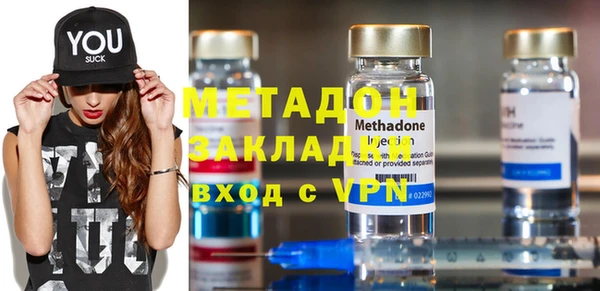 дмт Медногорск