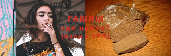 стафф Медвежьегорск