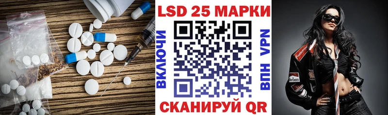даркнет телеграм  Туймазы  ЛСД экстази ecstasy 