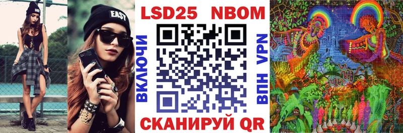 Наркотические марки 1,5мг  KRAKEN ссылки  Туймазы 