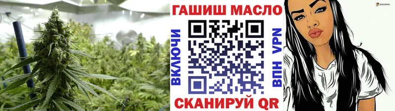 как найти   Туймазы  ТГК вейп 