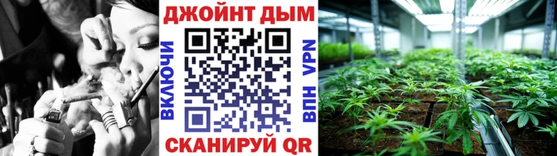 МАРИХУАНА семена  ссылка на мегу ТОР  Туймазы 